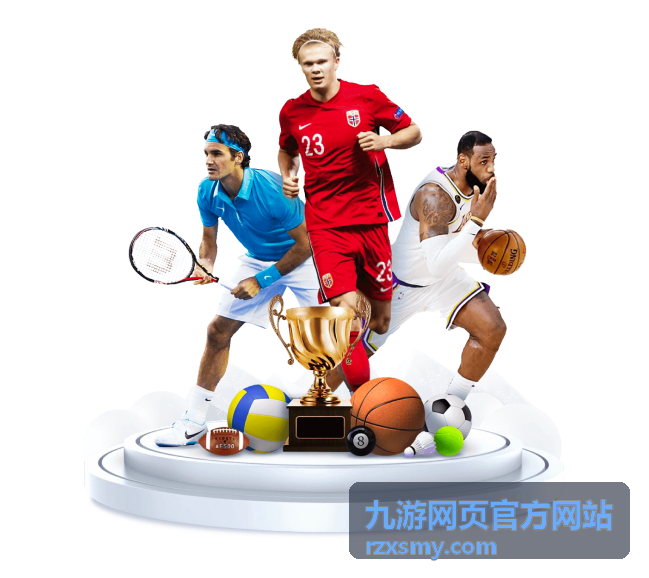 重温经典：2021年篮球世界杯录像全解析